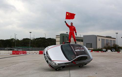 国产飞行车试驾视频,空中翱翔，未来出行新体验