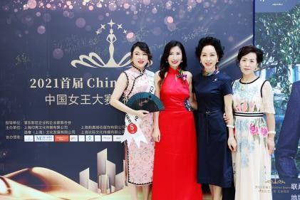 chinese国产女王视频vk,VK平台上的中国魅力展示