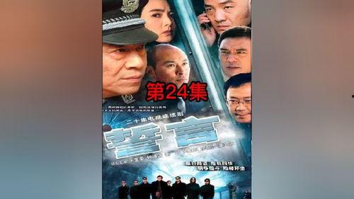 国产都市剧解说合集视频,盘点热门剧集精彩瞬间