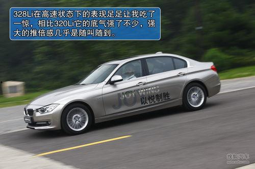 宝马3系国产试驾视频,驾驭新境界，尽享驾驶乐趣