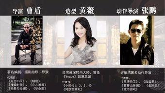 婷婷国产资源在线视频,揭秘国内影视盛宴