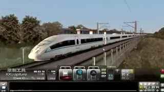 国产高铁火车视频在线看,在线观看国产高铁列车震撼瞬间