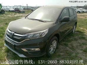 国产crv试驾视频