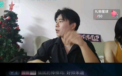 国产打屁屁VK视频,揭秘网络红人背后的故事