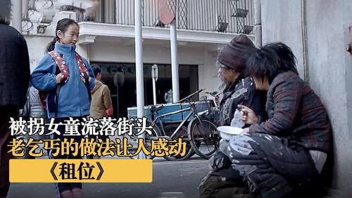 国产上学视频,揭秘中国教育新趋势