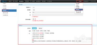 国产真实视频无水印设置,无水印体验，畅享原生视听盛宴
