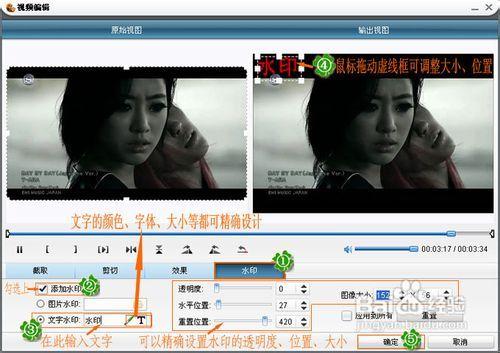 国产真实视频无水印设置,无水印体验，畅享原生视听盛宴