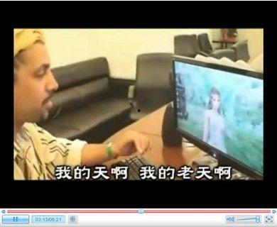 真实的国产视频网站,内容丰富，创新不断，引领网络视听新潮流