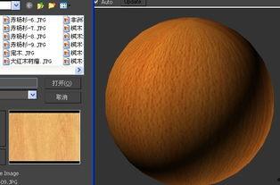 国产变色材料视频
