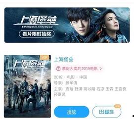 97午夜国产短视频,国产短视频中的激情与诱惑