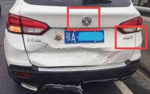 国产汽车碰撞合集视频,安全性能大比拼