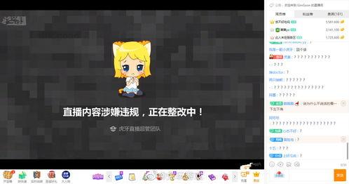 国产福利视频免费播放,免费视频盛宴来袭！  第2张