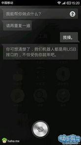 99视频国产 68页  第2张