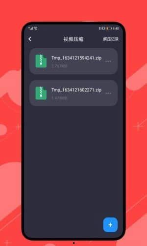 99视频国产 68页  第3张